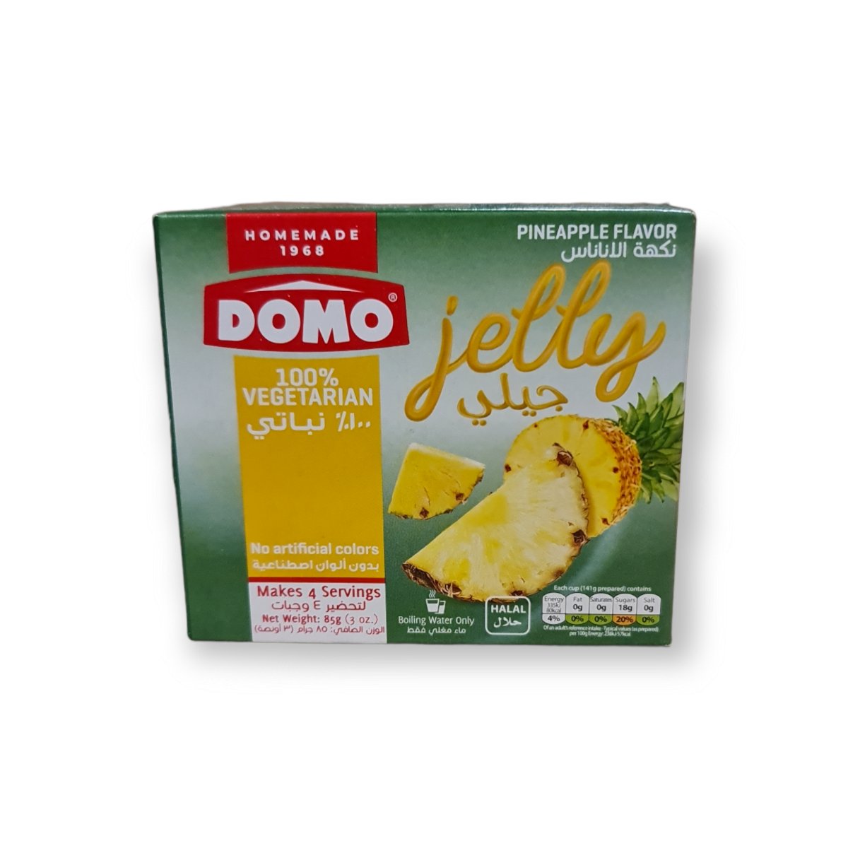 1000007006.jpg DOMO - JELLY ANANAS 85G - الصورة 1