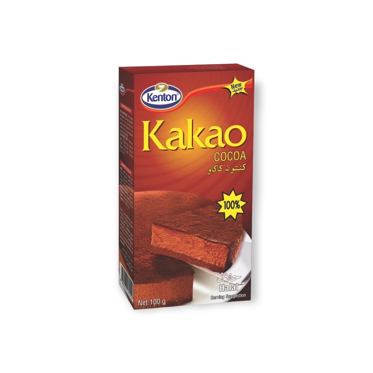 1000011606.jpg KENTON KAKAO 100G - الصورة 1