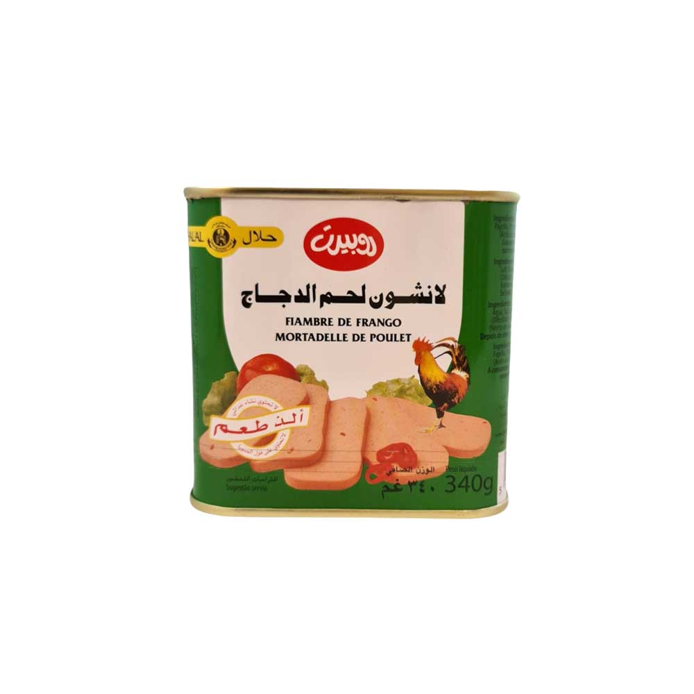 202709-Robert-Kyckling-Mortadella-340X12-1.jpg ROBERT KYCKLING MORTADELLA 340G - الصورة 1