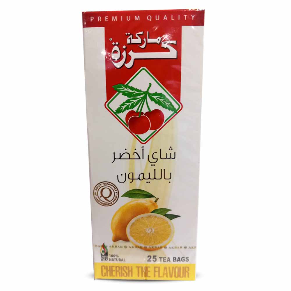 203406.jpg KARAZEH GRÖN TE CITRON - الصورة 1