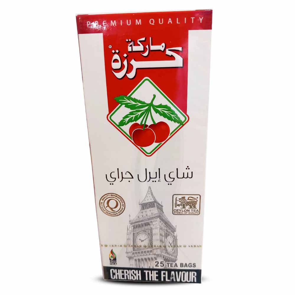 207406.jpg KARAZEH TE EARL GRAY - Bild 1