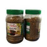 ALSALAM TIMJAN BURK 500G