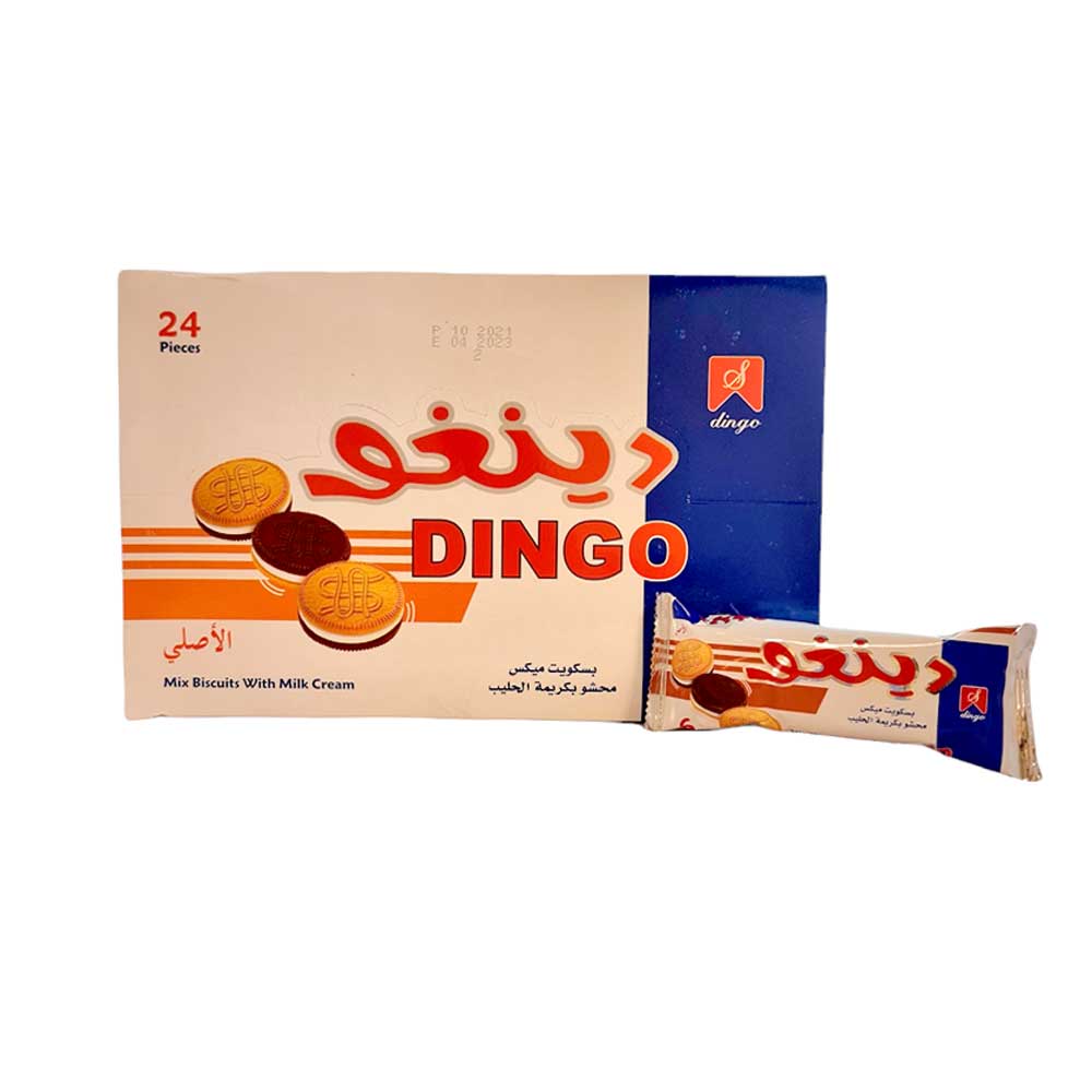 60-1.jpg BISCUIT DINGO M CREMA - Bild 1
