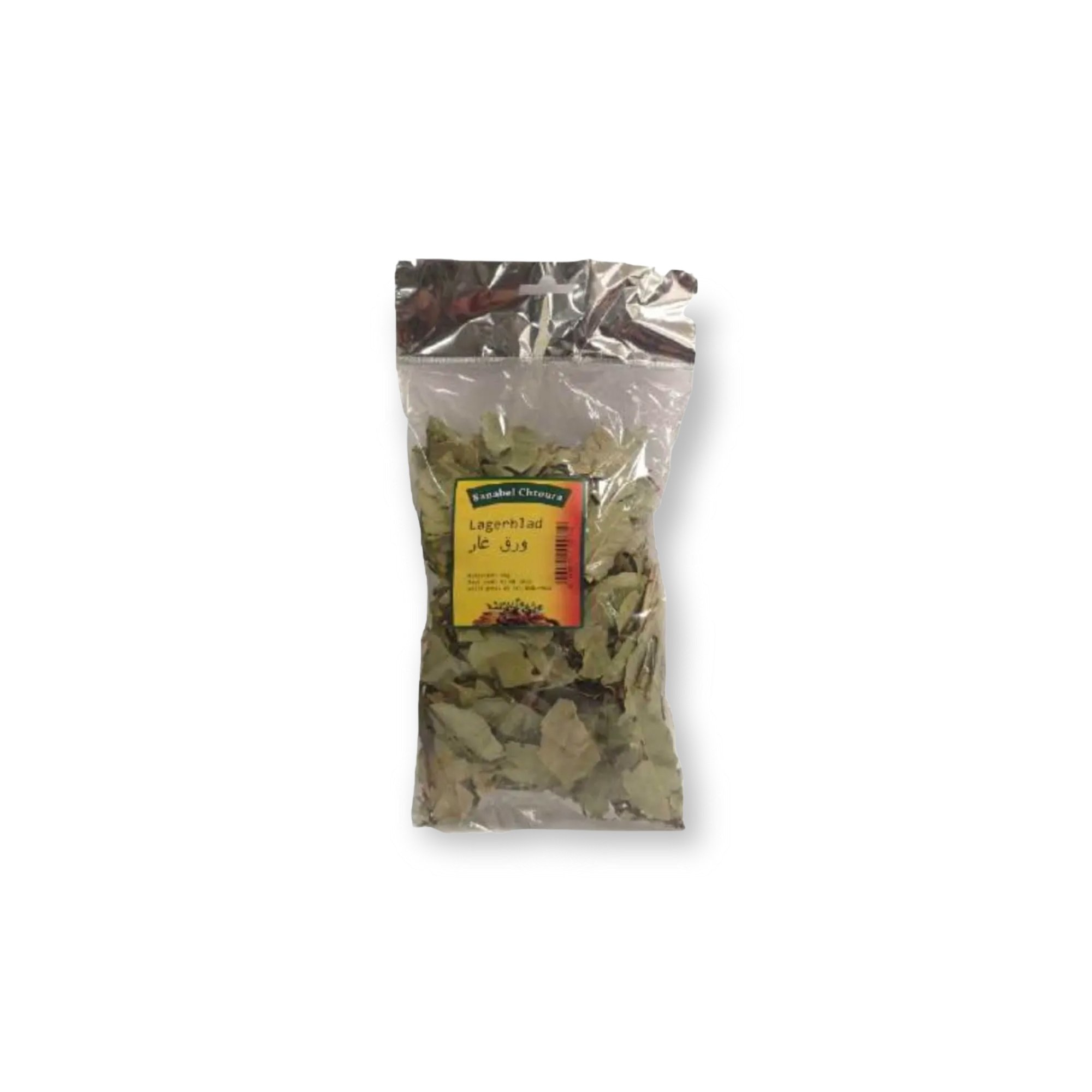 61272-1.jpg LAGERBLAD 70G - الصورة 1