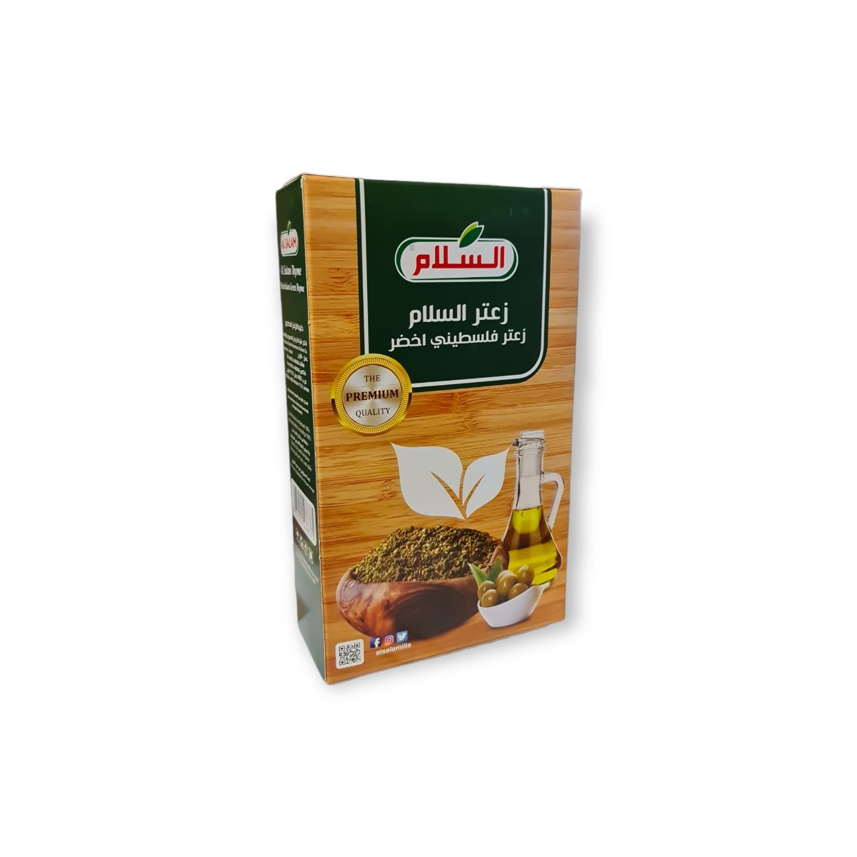 61449-1.jpg ALSALAM TIMJAN PALESTINIAN 500G - الصورة 1
