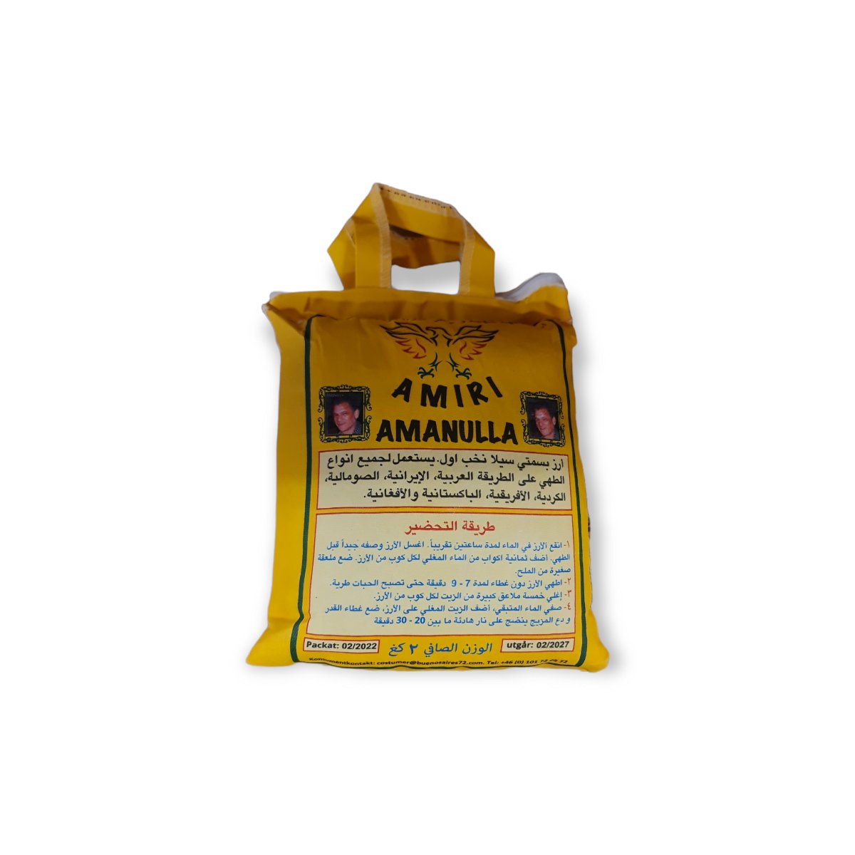 62768-1.jpg AMIRI SELLA BASMATI RIS 2KG - Bild 1