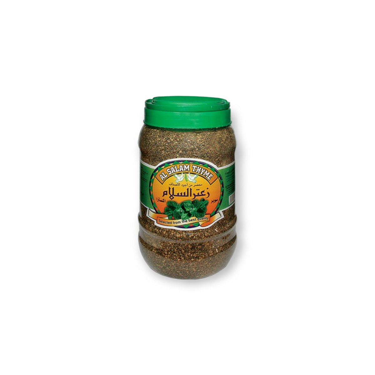 70318-1.jpg ALSALAM TIMJAN BURK 1KG - الصورة 1