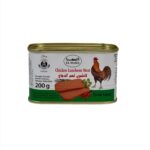 ELMAHA KYCKLING 200G