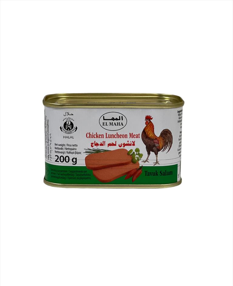 7284859e-14ec-4897-bb49-3cfea24babb2-1.jpg ELMAHA KYCKLING 200G - الصورة 1