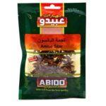 ABIDO KRYDDA ANIS BLOMMAN 20G