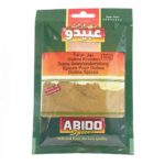 ABIDO KRYDDA DOLMA FRÖ 30G