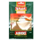 ABIDO KRYDDA  KAFTA KRYDDA 50G