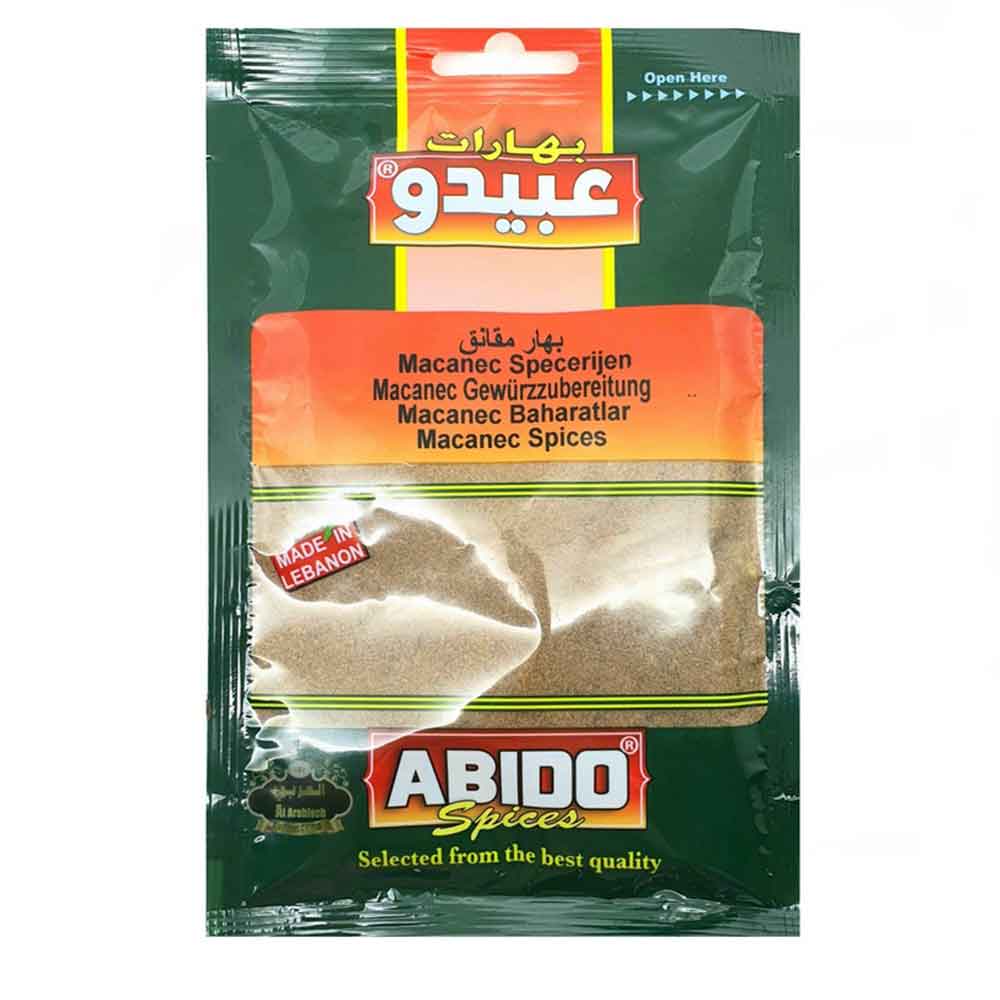 ABIDO-KRYDDA-MAQANEQ-KRYDDA-50G ABIDO KRYDDA MAQANEQ KRYDDA 50G - Bild 1