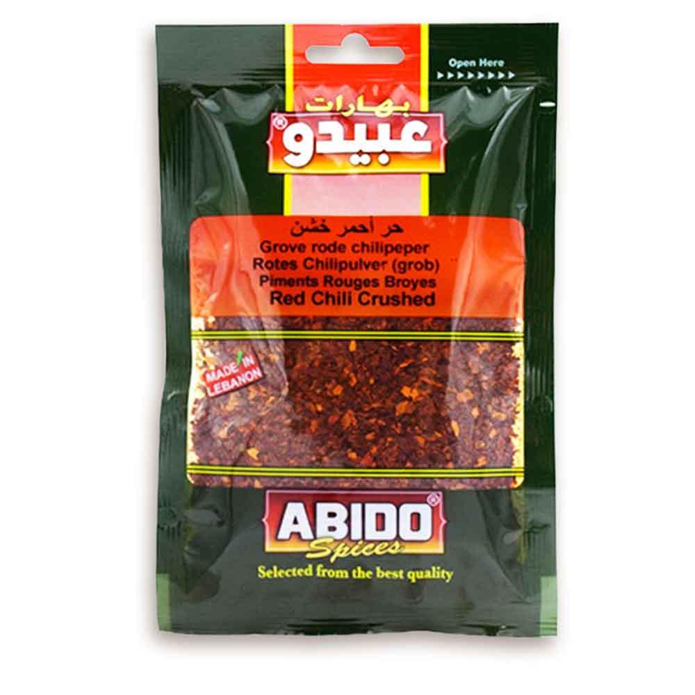 ABIDO-KRYDDA-Rod-CHILLI-(GROV)-50GR ABIDO KRYDDA RÖD CHILLI (GROV) 50GR - Bild 1