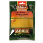 ABIDO KRYDDA SAYADEYEE KRYDDOR 50G