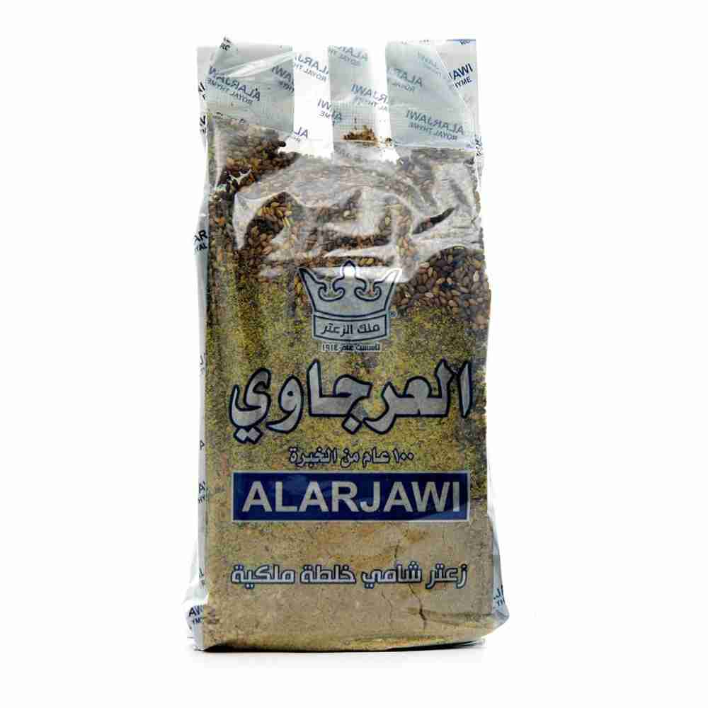 Arjawi-Blue ALARJAWI ZATAR BLÅ 500G - Bild 1