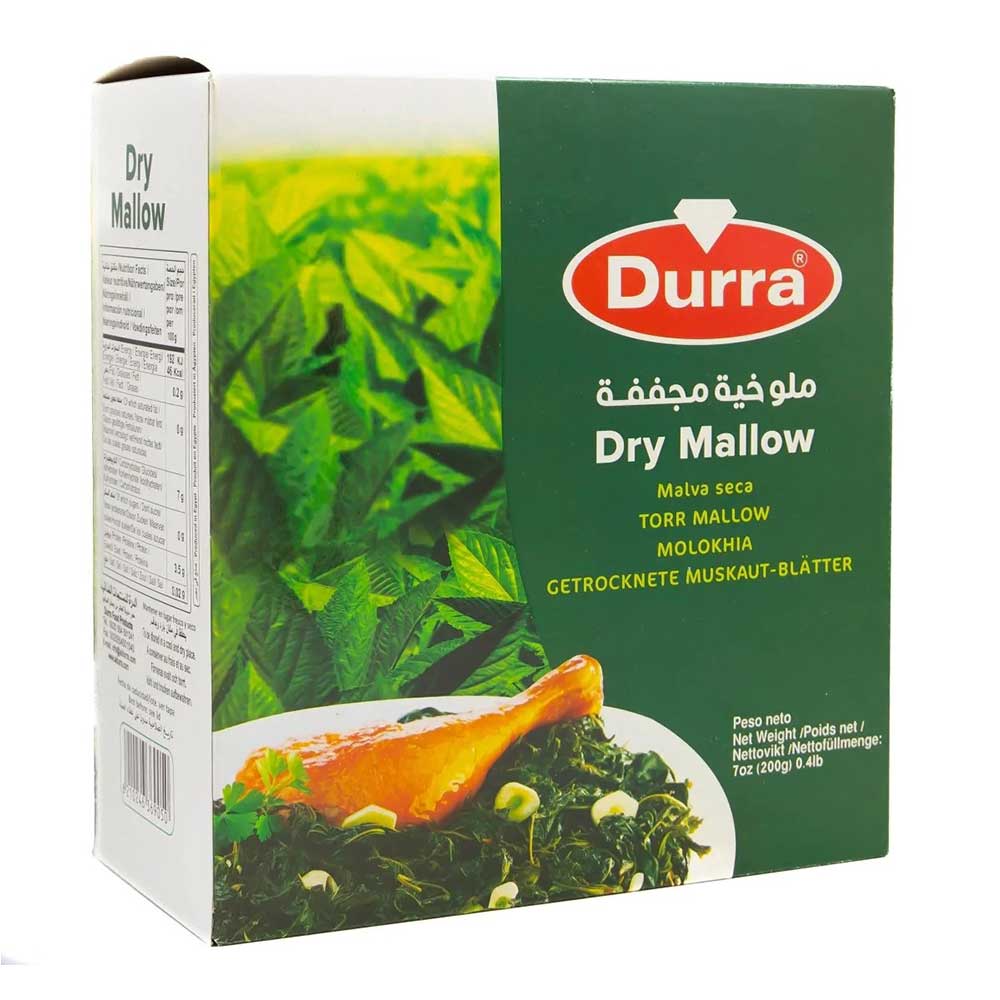 Durra-dry-mallow-200g-2-1.jpg DURRA MLOKHIA 200G - الصورة 1