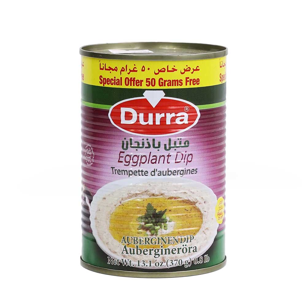 Durra-mtabbal2-1.jpg DURRA BABAGANOJ 370G - الصورة 1