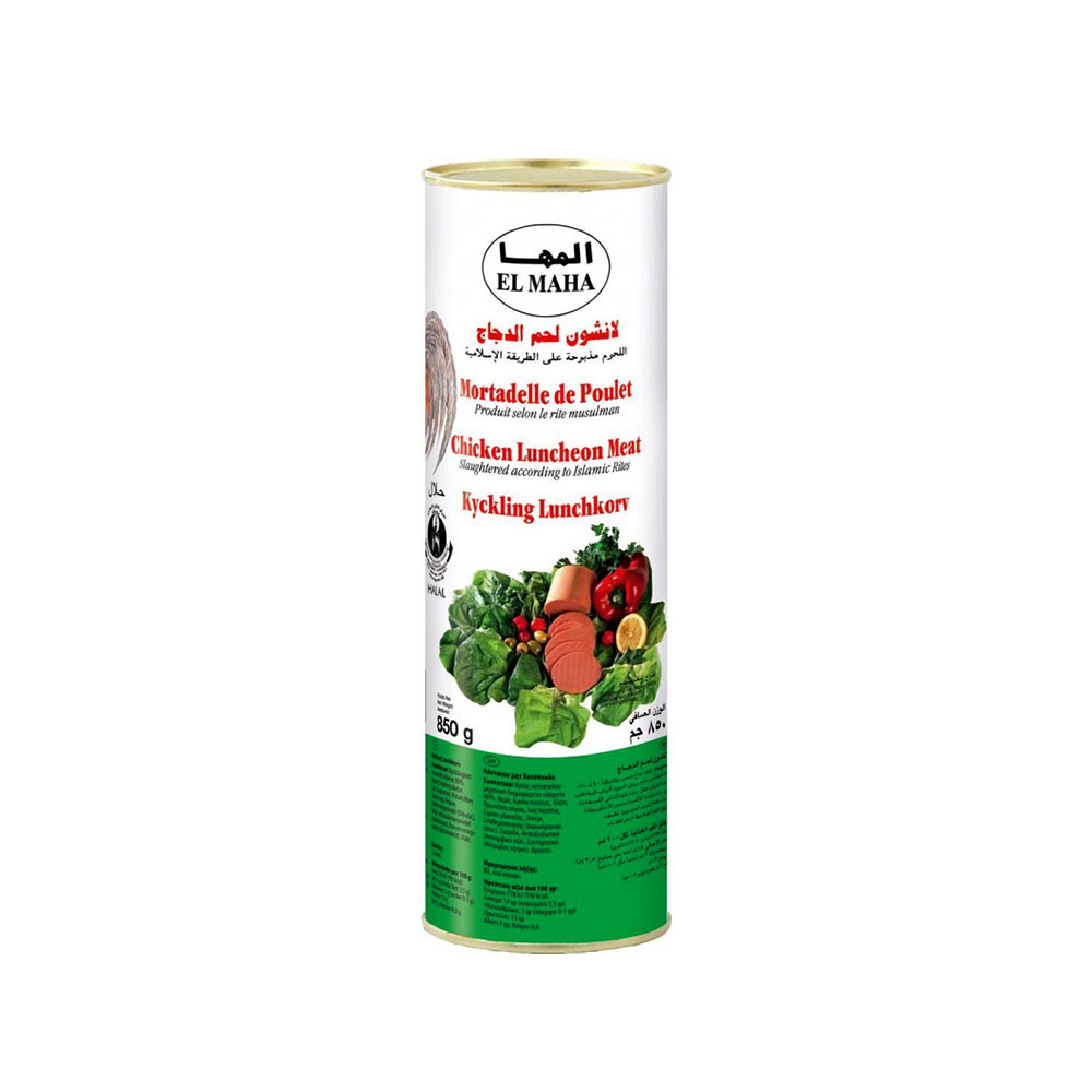 El-MAHA-Kyckling-Lunchkorv-1.jpg ELMAHA KYCKLING 850G - الصورة 1