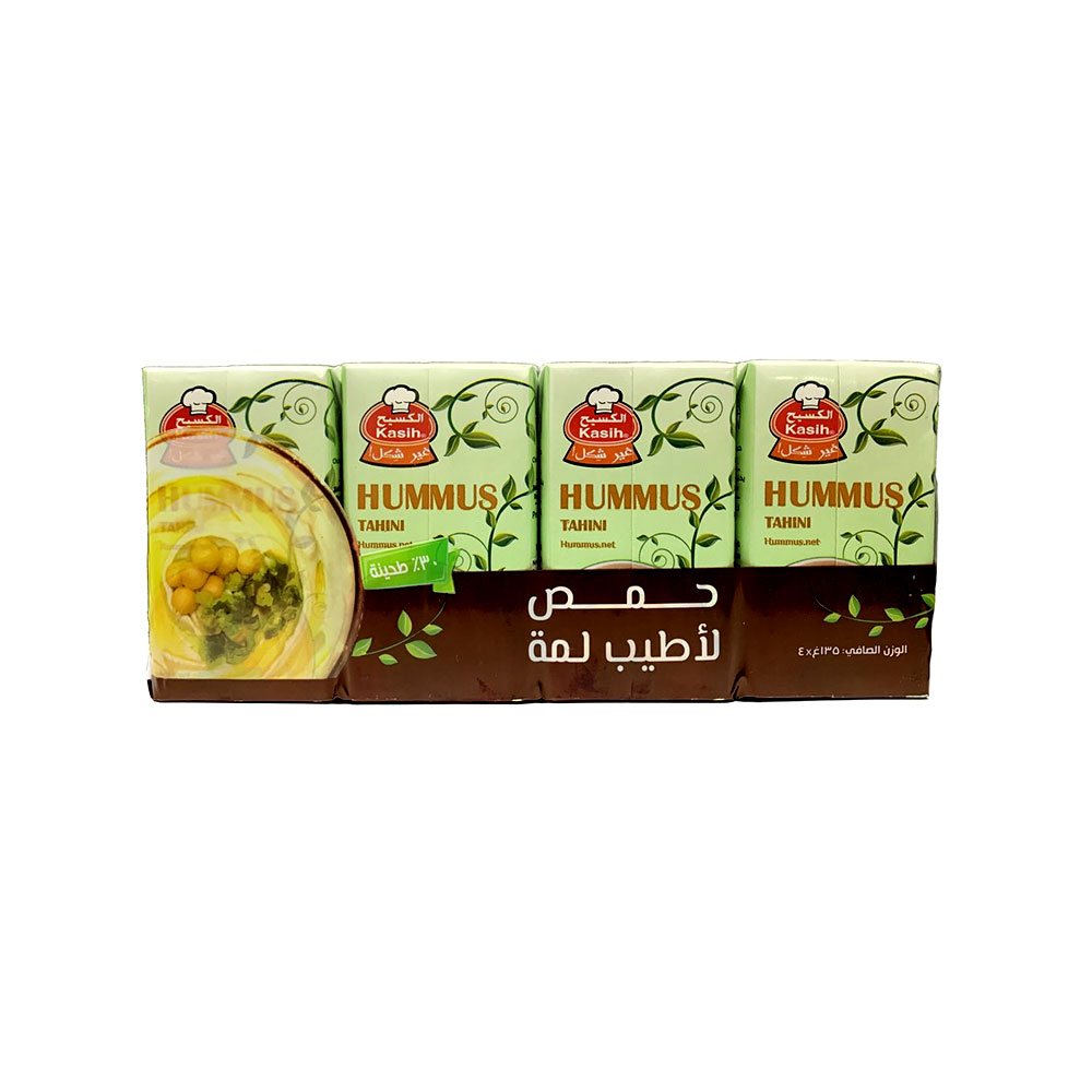 Kasih-Hummus-Tahini-135g-X-48st-1.jpg KASIH HUMMUS TAHINI 135G - Bild 1