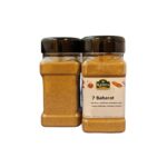 KENZA 7BAHARAT BURK 160G