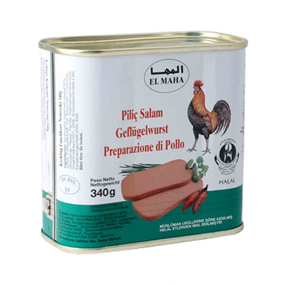 Maha-340g.jpg ELMAHAH KYCKLING 340G - الصورة 1