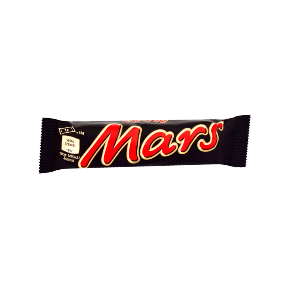 Mars-1.jpg MARS ORGINAL 51G - الصورة 1