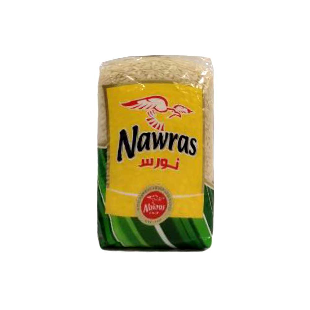 Nawras-900-G-USA-Ris-1.jpg NAWRAS USA RIS 900G - الصورة 1