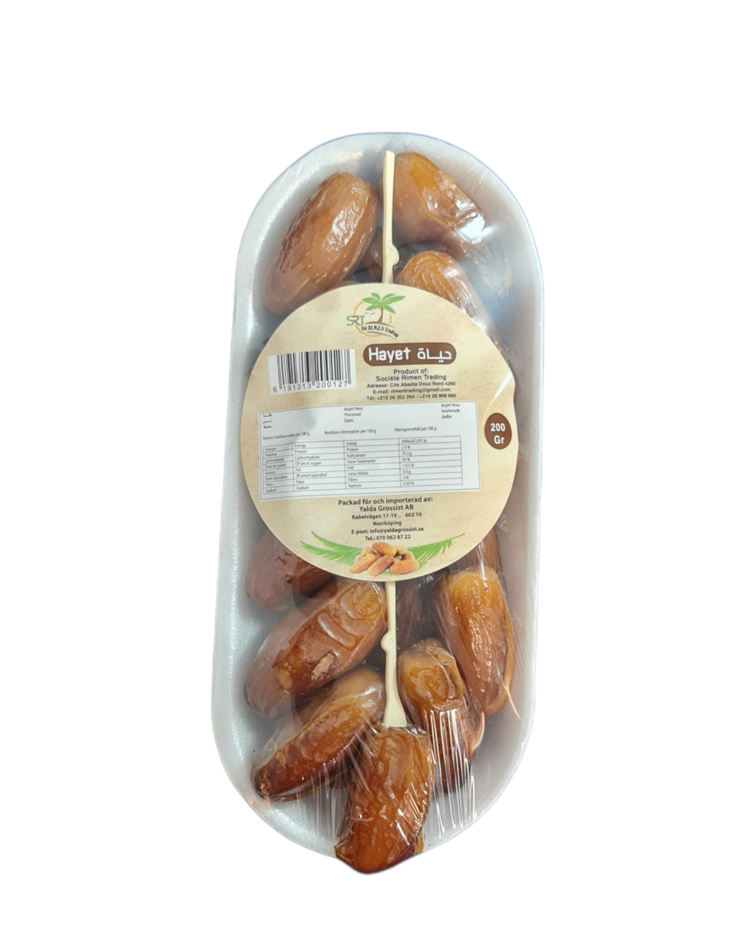PhotoRoom-20220215_103817-1.png DADLAR UTAN KVIST 200G - Bild 1