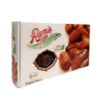 DADLAR TUNISIKA UTAN KVIST 1KG