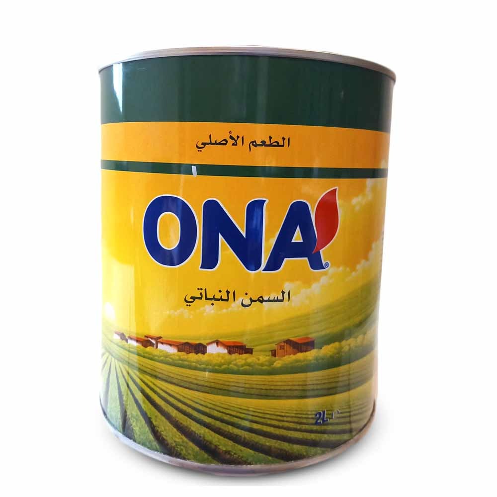 WhatsApp-Image-2023-09-14-at-1.21.52-PM-3.jpeg ONA VEGETABILISK GHEE 2KG - الصورة 1