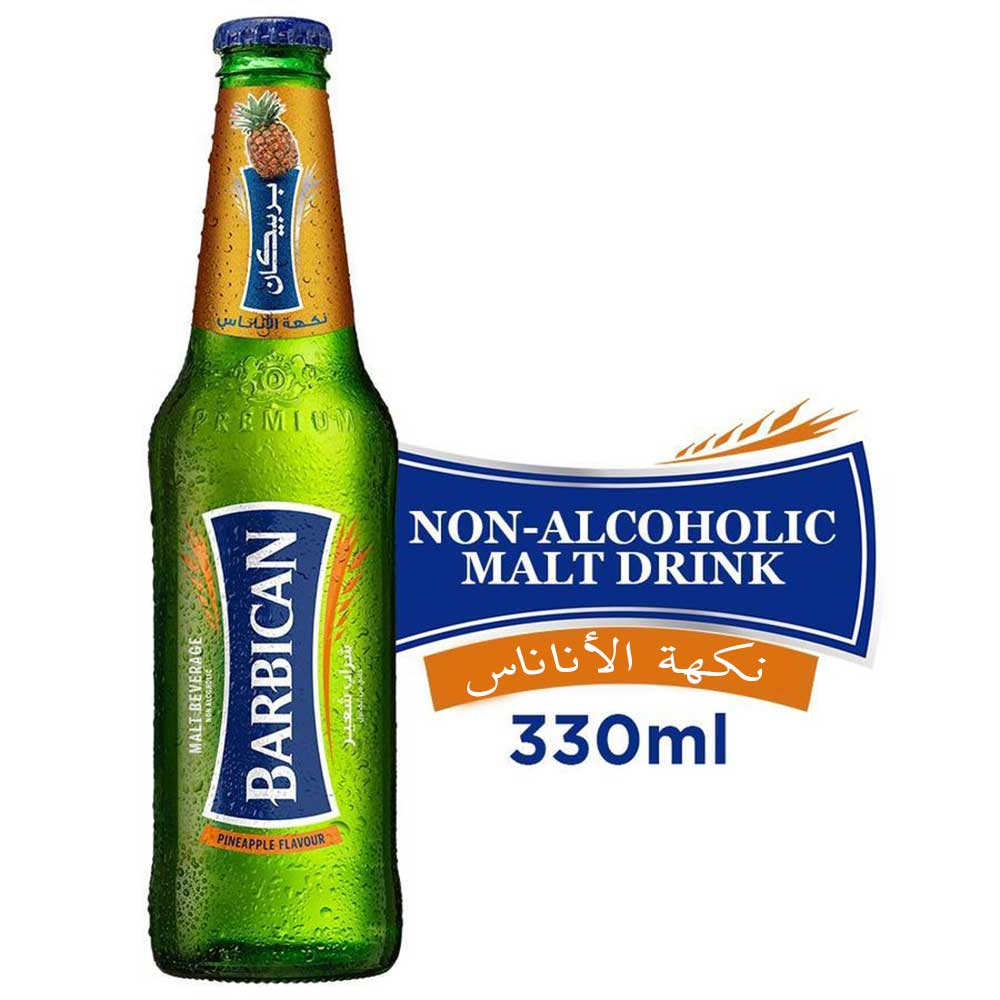 barbican-ananas-1.jpg BARBICAN ANANS SMAK 330M X 6ST - Bild 1