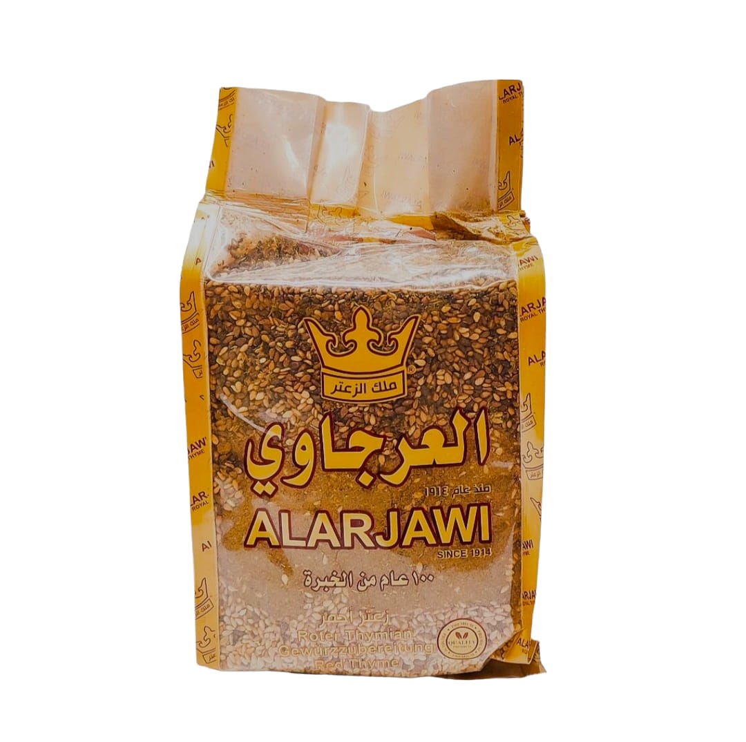 f6e89863-8db0-4c15-a3ba-3e2cdaa7a667-1.jpg ALARJAWI RÖD THYME, HALABI, 500G - Bild 1