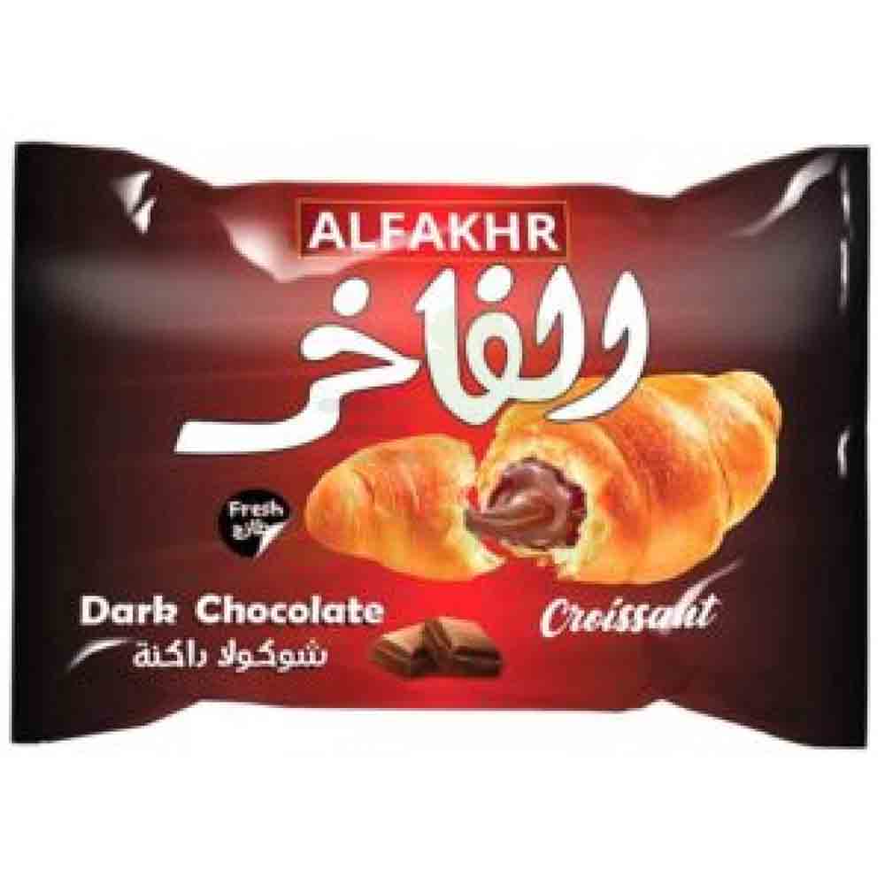 fakher-croissant-choco-1.jpg ALFAKHR CROISSANT CHOCOLATE - Bild 1