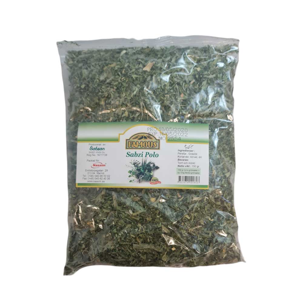 famous-sabzi-polo-15g-1.jpg TORKAD SABZI POLO 150G - الصورة 1