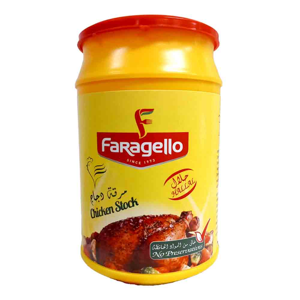 fragello-pulver.jpg BULJONG FARAJELLO PULVER 1KG - Bild 1