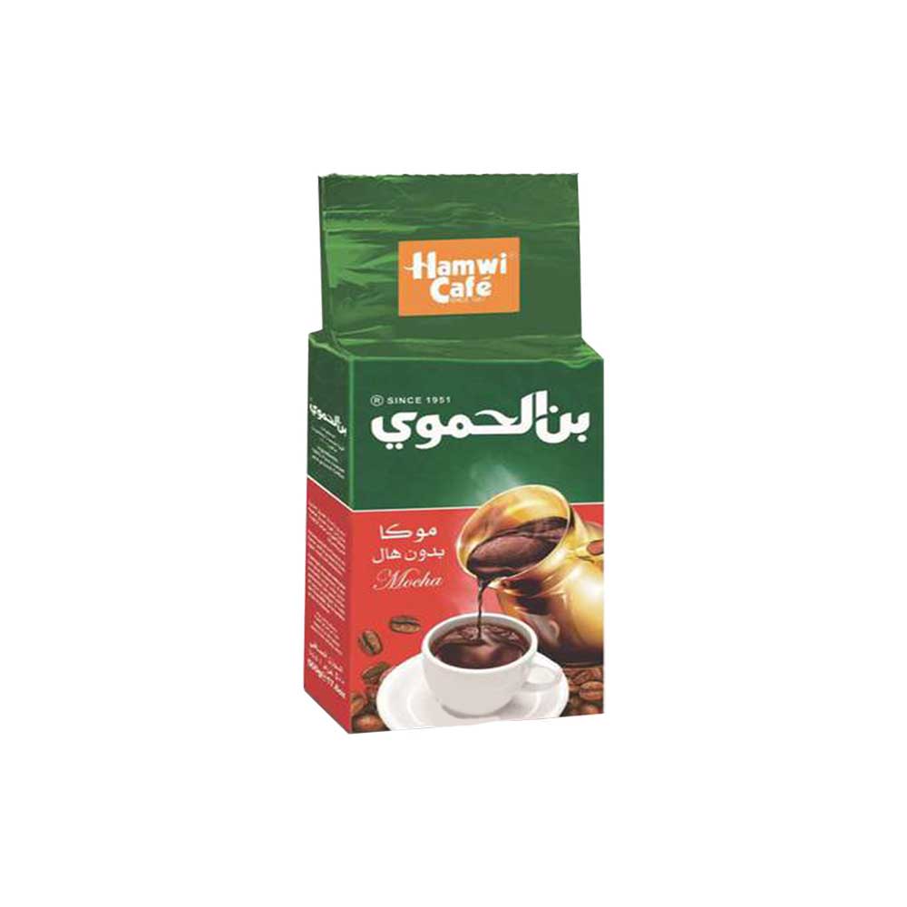 hamwi-moka-بن-الحموي-موكا-بدون-هال-1.jpg HAMWI KAFFE MOKA 450G - Bild 1