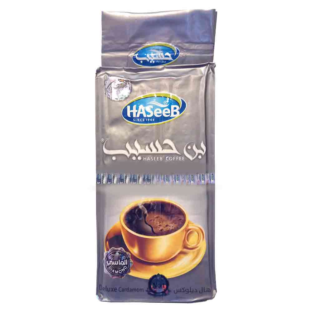 haseebsilver.jpg HASEEB KAFFE SILVER 750G - الصورة 1