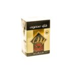 MAHMOOD TE CEYLON 450G