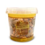 ALFAKHR MIX EXTRA NUTS SALT 900G