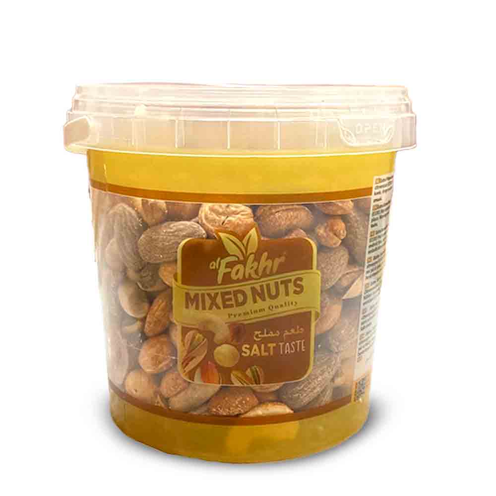 fakhr-mix-salt ALFAKHR MIX EXTRA NUTS SALT 900G - Bild 1