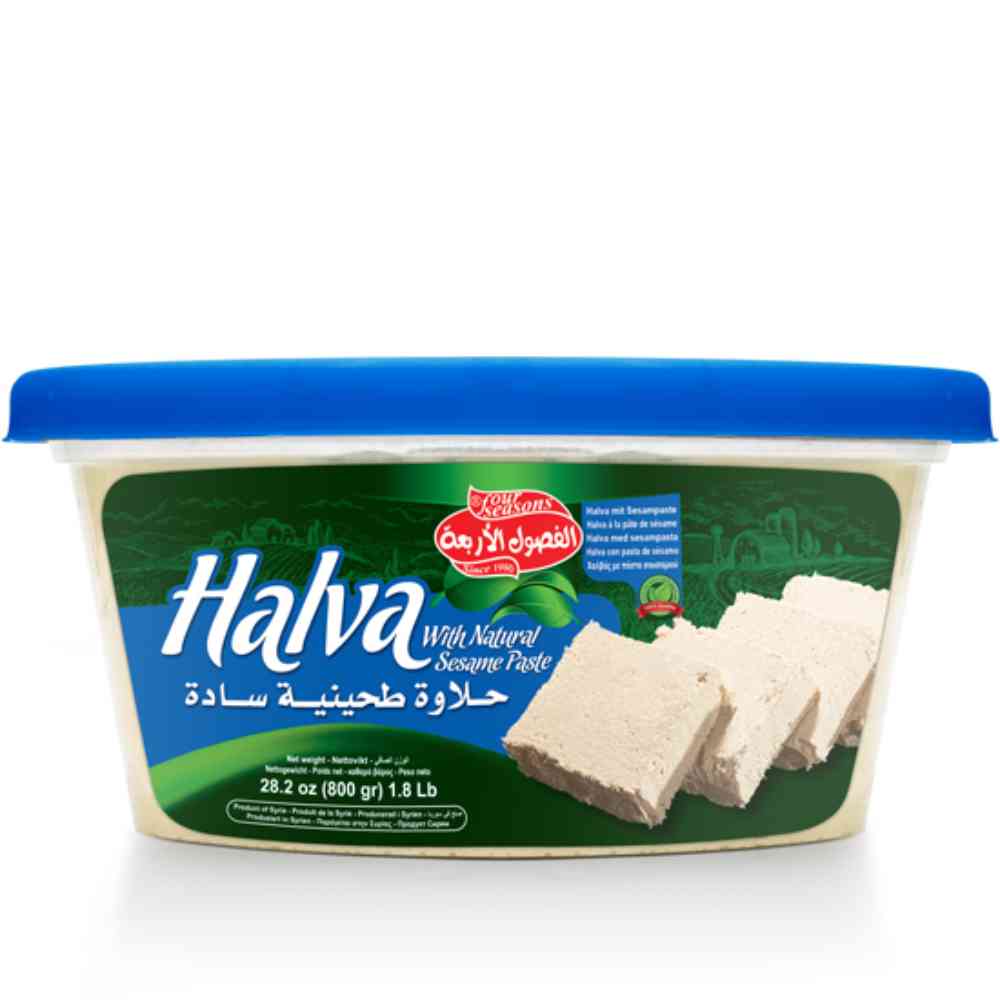 4S Halva Sadah 4-SEASONS HALAWA 800GR - الصورة 1